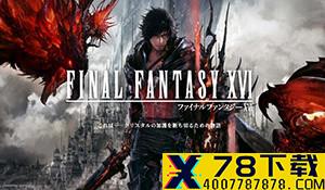 卡通风《Minute of Islands》3月发售 试玩版现已上线