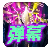 桌面学习时钟app下载_桌面学习时钟app最新版免费下载