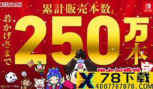 前网飞高管加盟拳头公司 担任市场和消费品负责人