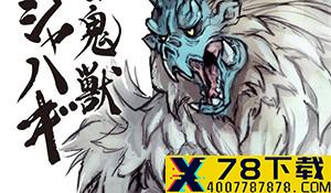 《LOL》KDA首张专辑大获成功 油管、Spotify播放超4亿