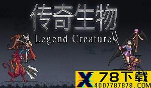 曝小米11与《原神》合作 提升帧率稳定性，推出90帧版