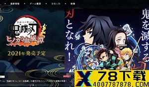 策略游戏《怒火橄榄球3》新预告 矮人突破怪物防御得分