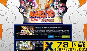 3D平台解谜《QV》3月登陆Steam 与少女一起穿梭次元