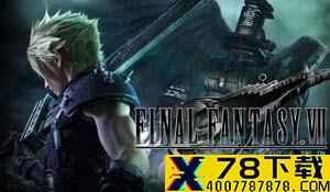 PS5新作《死亡循环》实机截图 电影《怪形》汲取灵感