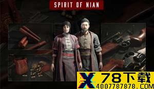 Epic喜加一！太空策略游戏《翡翠6：光速版》免费领
