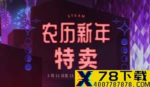 《罪恶装备：STRIVE》Steam预购开启 基础版328元