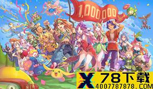 《死亡搁浅》游戏原声带Steam开售 含10首额外曲目