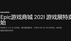 曝CDPR被盗《巫师3》等作代码已售出 购买者出价未知