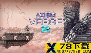 网友制作《战神4》搞笑短片 奎爷和儿子大眼太魔性