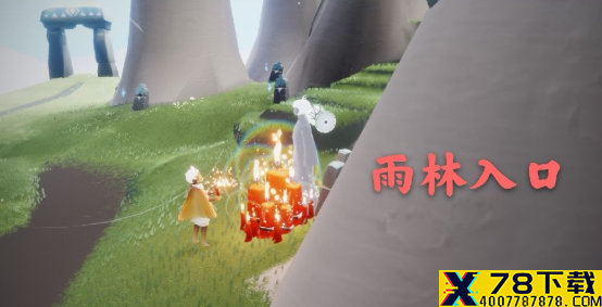 网1
