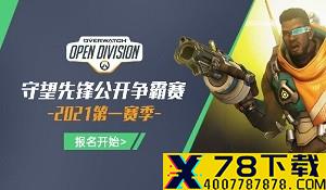 FPX战队打野选手涉嫌假赛 LPL官方已启动调查程序