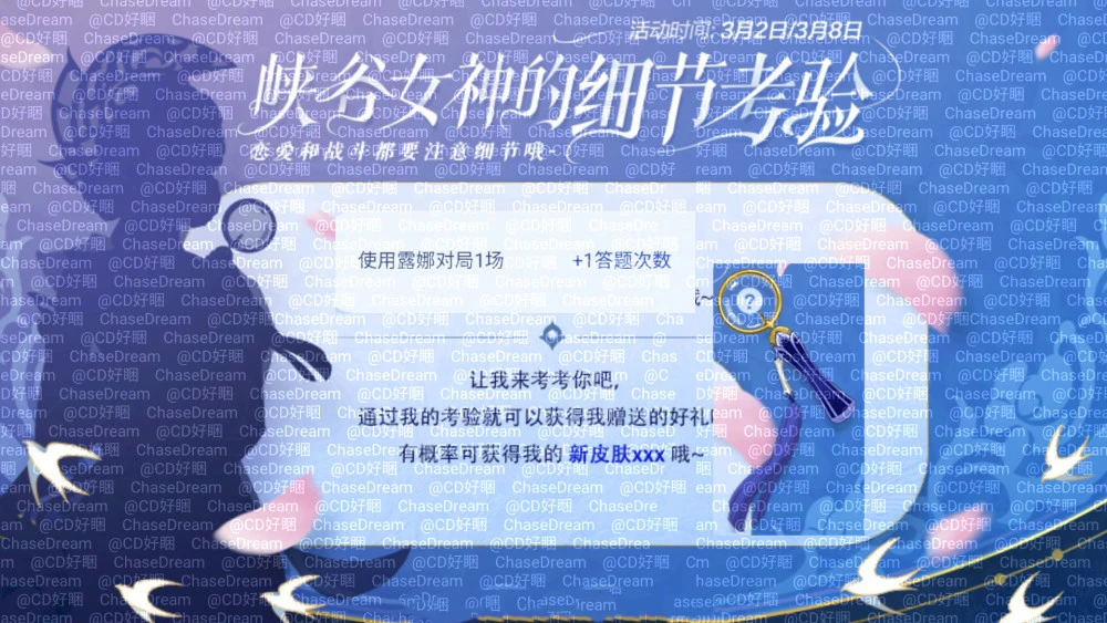 网1