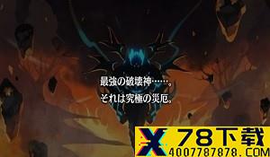 《Apex英雄》652名玩家开挂被封禁 将改进反作弊机制