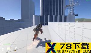 新游《Knockout City》预告公布 千万不要被球击中噢