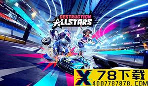 《最终幻想7》官推公开两款手游新作 吃鸡玩法来了