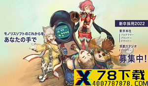 Fami通玩家最期待游戏Top10 《FF16》反超《破晓传说》