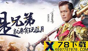 日本视觉艺术大奖VFX-2021揭晓 《死亡搁浅》最佳
