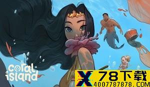 《摇曳露营△》本栖湖篇正式上市 Steam售价170元