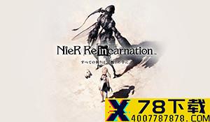 《怪物卡车钢铁巨人2》已登陆Steam 首周特价143元