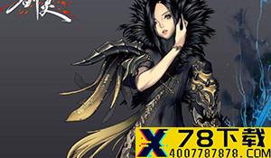 SNK《拳皇15》角色宣传片 人生赢家“安迪·博加德”