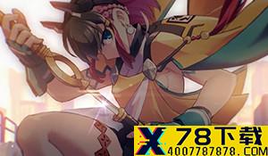 《超惑星战记Zero3》将于7月发售 登陆PC和主机平台