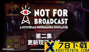 冒险解谜游戏《HOA》实机演示 吉卜力画风清新可爱