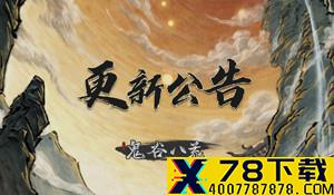 外媒曝新Switch最早9月推出 续航更强，大屏亮度更高