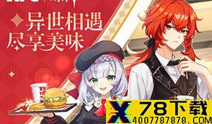 《加农炮铸造模拟器》上架Steam 从零开始打造大炮