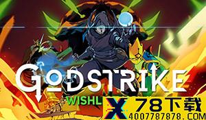 RPG《浪人：武士救赎》上架Steam 化身浪人击杀怪物