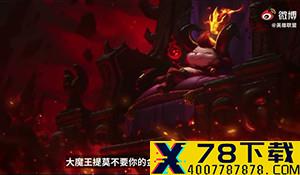 粉丝饭制《异形：未来希望》游戏画面 逃离怪物魔爪