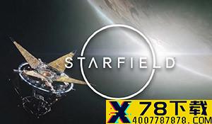 B社董事长：《星空》团队经验丰富，今夏将举办活动