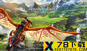 《克苏鲁：远古之书》上架Steam 成为侦探去解决案件