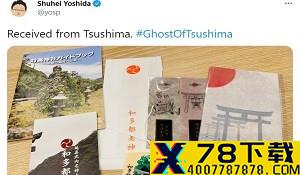 国产ARPG《琉隐》宣传片 驱妖师解除自身诅咒展开冒险