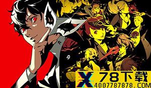 《消逝的光芒2》新预告 疑2021年内发售，锐意制作中