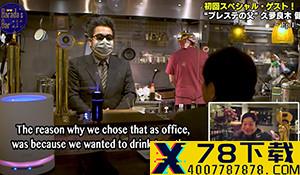 《剑侠情缘之谢云流传》确认登陆PS5 官方暗示年内发售