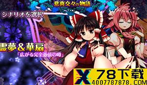 《LOL》2021年至臻皮肤更新 塞拉斯、潘森喜提至臻