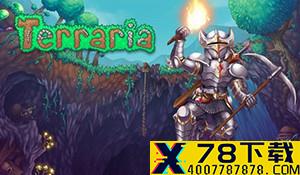 《太空魔法师：维度33》Steam折后4元 太空射击新作