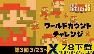 《仙剑2》《仙剑3》《仙剑3外传问情篇》上架Steam