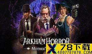 《战国无双5》公布特典及新截图 7月27日登陆Steam
