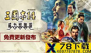 《英雄联盟》手游皮肤宣传片 艾希、蔚、蕾欧娜源计划