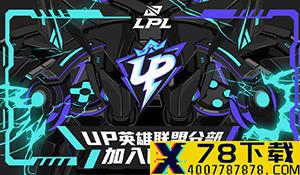 《你好邻居2》最新预告公布 更加高效的AI可自我学习