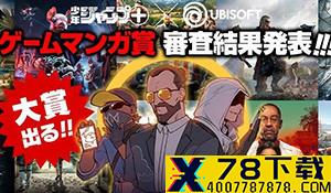 《生化变种》首发PC/PS4/X1 还将登陆EA Play Pro