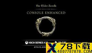 《格斗领域EX》现已上架eShop 完整版追加练习模式