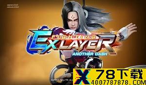 SNK《拳皇15》新角色宣传PV 泰拳大赛冠军得主King