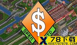 《英雄不再3》4月8日举行直播活动 将公开新的情报