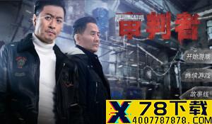 曝索尼拒绝与小岛秀夫再次合作 新作或转向Xbox阵营