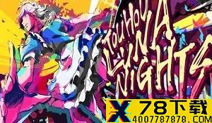 像素游戏《幻想乡萃夜祭》Stage3今夏更新 新角色登场