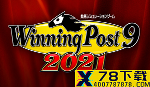 PS4/NS《真空饲育箱》7月29日发售中文版 探索迷宫