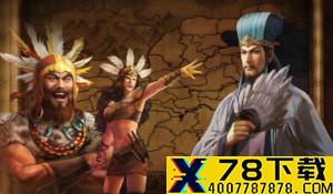 《生化8》PS4/PS5限时试玩30分钟 8小时内不限次数