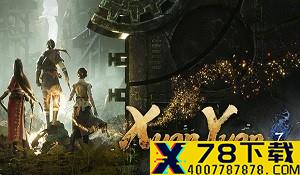 爆料称《星空》开发工作基本完成 游戏或将年内发售